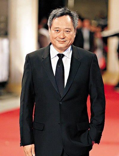 李安(华语电影导演、编剧、制片人)