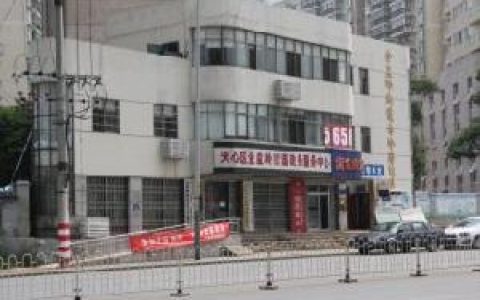 太原滨江花园(位于山西太原小店区滨河东路的一处楼盘)