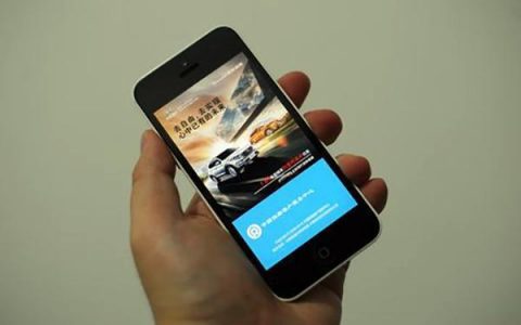 积分墙(新型移动广告盈利模式)