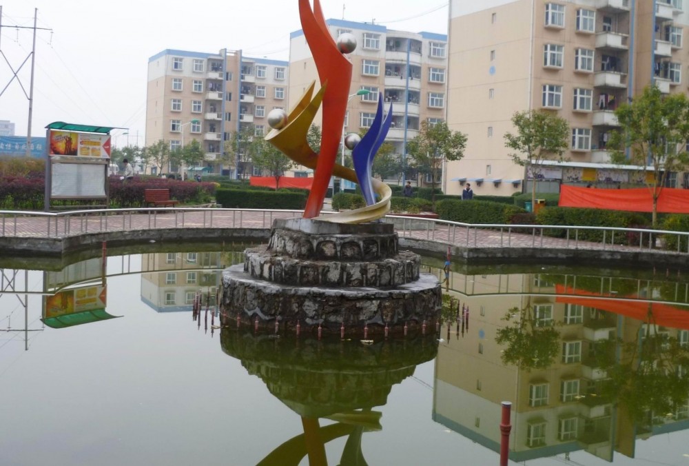 西安联合学院(陕西省综合性民办职业院校之一)