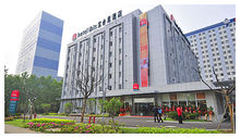 宜必思酒店(法国雅高酒店集团旗下的经济型酒店品牌)