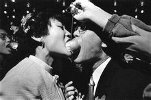 婚姻介绍所(社会性社交服务机构)