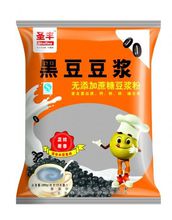 黑豆豆浆(黑豆为原料制成的饮品)