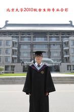 北京大学元培学院古生物专业(北京大学本科专业)