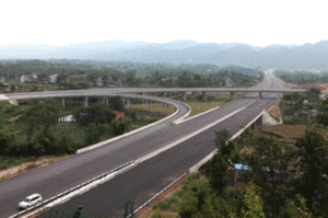 渝蓉高速公路(中国重庆市境内高速公路)