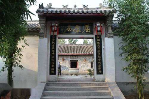 屈原(战国时期楚国诗人)