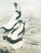 国殇(战国时期楚国诗人屈原的作品)