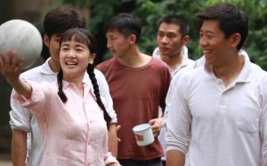 我们的八十年代(2009年曾晓欣执导电视剧)