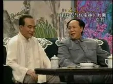 侯宝林(中国内地相声演员)