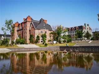 长春建筑学院(普通高等本科教育)