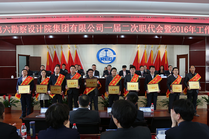 中铁第六勘察设计院集团有限公司(中国勘测设计行业领先企业)