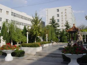 北京三帆中学(全日制民办公助初级中学)
