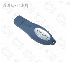 硬盘加密(加密技术)