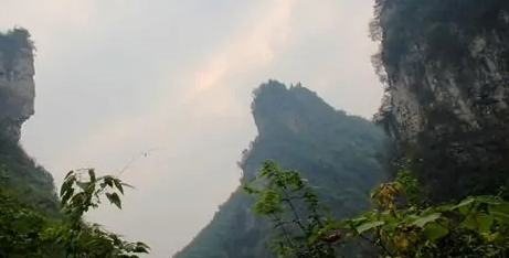 怀化(湖南省辖地级市)