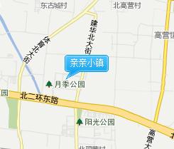 亲亲小镇(石家庄市住宅小区)