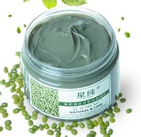 星纯(天然植物护肤品牌)