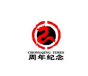 重庆时报(都市生活日报)
