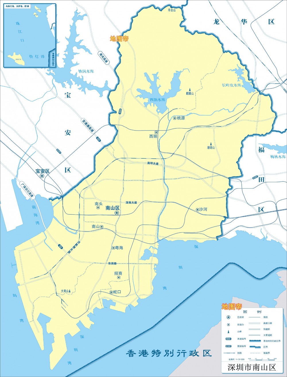 南山区(广东省深圳市辖区)
