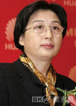 女强人(女性的称乎)