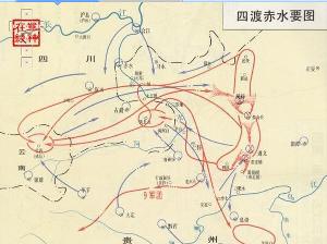 四渡赤水出奇兵(长征组歌中的第四曲)