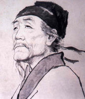 迟日江山丽(古诗诗句)