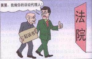 行政诉讼时效(法律术语)