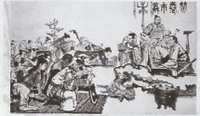 靖郭君将城薛(出自《战国策》的古文)