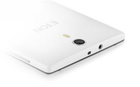 亿通手机(亿通科技研发的移动通信产品)