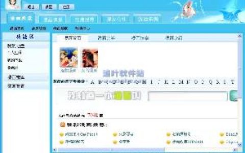 看漫画软件(观看浏览漫画的应用程序)