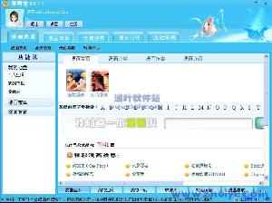 看漫画软件(观看浏览漫画的应用程序)