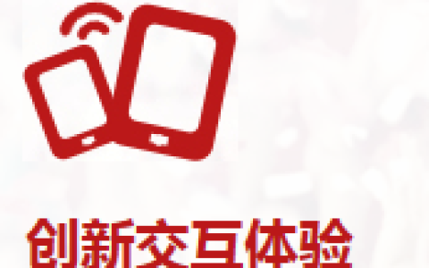 新浪体育客户端(新浪网体育频道的官方手机客户端)