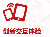 新浪体育客户端(新浪网体育频道的官方手机客户端)