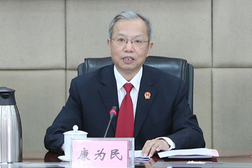 康为民(湖南省高级人民法院院长)