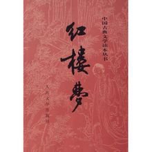 yy(网络用语)