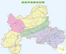 宜春(江西省辖地级市)