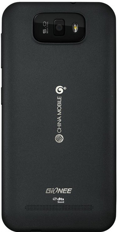 金立X805(金立公司的手机产品)