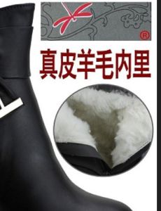 红蜻蜓皮鞋(鞋类品牌)