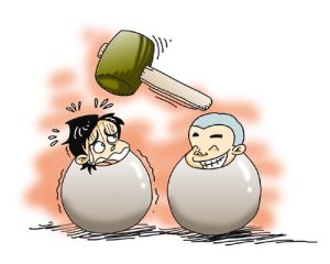 委曲求全(汉语成语)