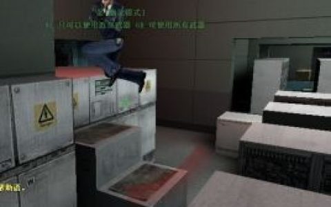 cf幽灵鬼跳(游戏技巧)