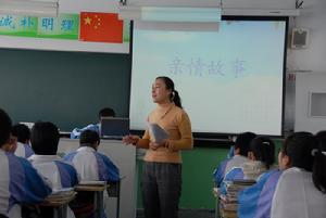 济南回民中学(普通高级中学)