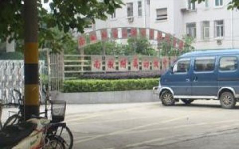 金陵尚府(南京普通住宅)