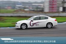 英菲尼迪g(英菲尼迪旗下中型车)