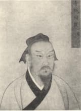 虽有嘉肴(西汉戴圣所作诗文)