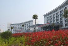 平顶山学院(全日制普通本科高校)