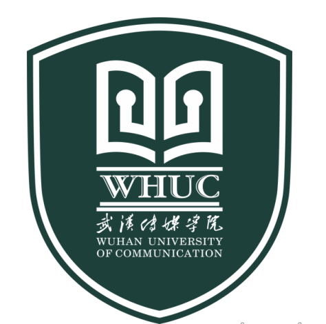 武汉传媒学院(全日制民办普通本科高等学校)