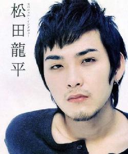 松田龙平(日本影视男演员)