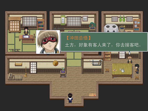 囧魂(同人ACG游戏)
