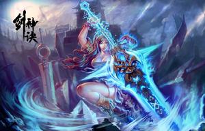 剑神诀(武汉天境轩出品在线角色扮演游戏)