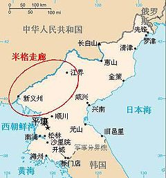 朝鲜战争(20世纪50年代朝鲜半岛战争)