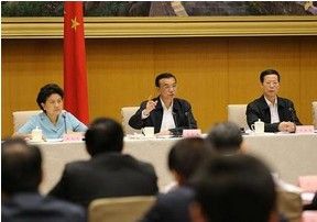 简政放权(政府改革措施)